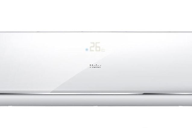 海爾KFR-35GW/08QDW22 海爾KFR-35GW/08QDW22