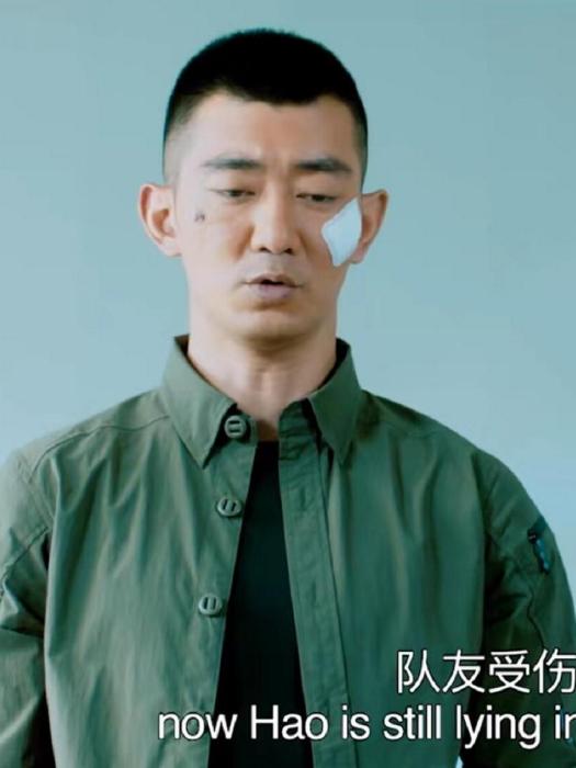 耿磊(緝毒電影《獵毒之閃電突擊》中的角色) 耿磊(緝毒電影《獵毒之閃電突擊》中的角色)