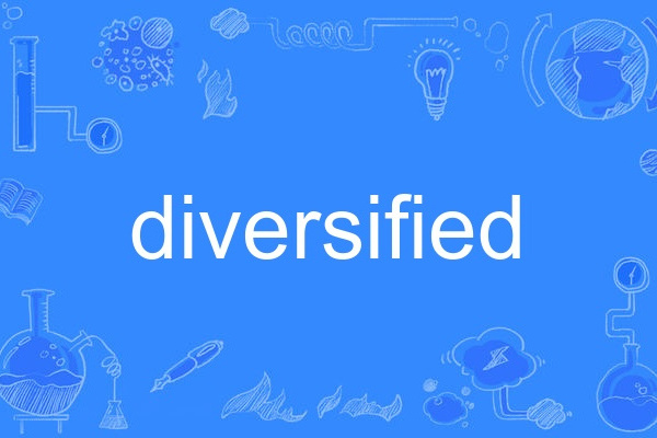diversified diversified