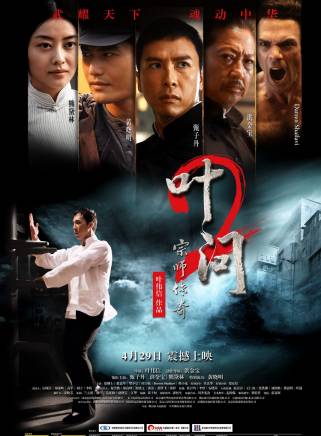 黃曉明 黃曉明
