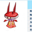 伊妮婭 伊妮婭