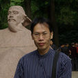 陳永明(油畫家陳永明) 陳永明(油畫家陳永明)