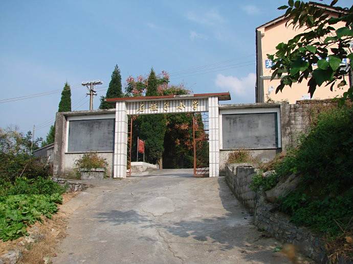石埡子國小 石埡子國小