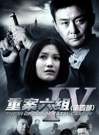 盧思思 盧思思