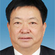 吳成全(北京市密雲區政協原黨組副書記) 吳成全(北京市密雲區政協原黨組副書記)