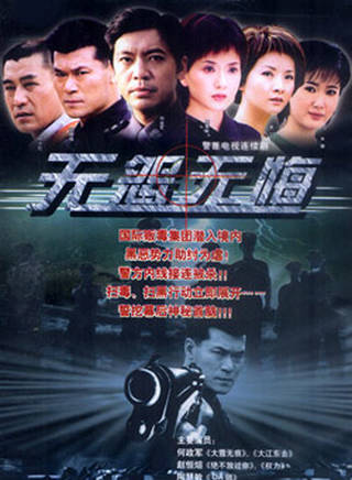 劉曉曄(劉曉燁) 劉曉曄(劉曉燁)