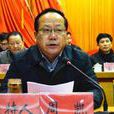 周凱(安徽省懷寧縣委副書記) 周凱(安徽省懷寧縣委副書記)