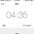 得意寶貝 得意寶貝