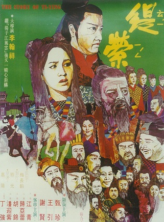 歸亞蕾 歸亞蕾
