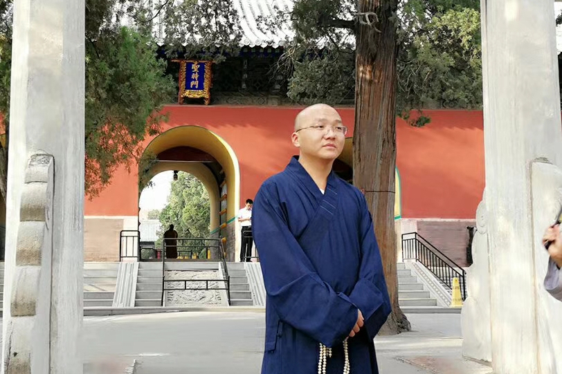 清樂(法師) 清樂(法師)