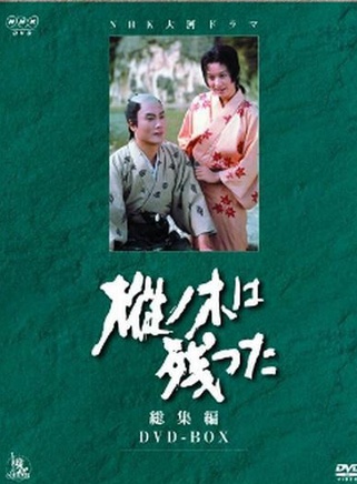 吉永小百合 吉永小百合