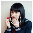 aBUTTON Vol.7 言葉 aBUTTON Vol.7 言葉