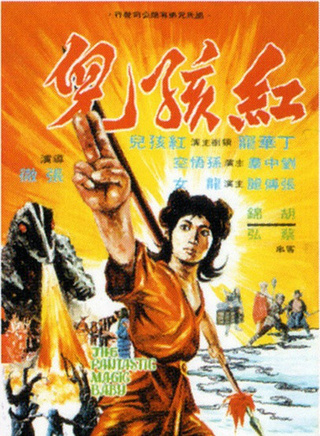 馮寶寶(演員) 馮寶寶(演員)