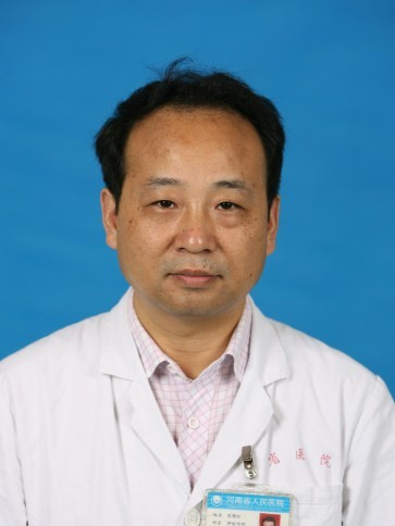 史曉紅(河南省人民醫院神經內科醫師) 史曉紅(河南省人民醫院神經內科醫師)