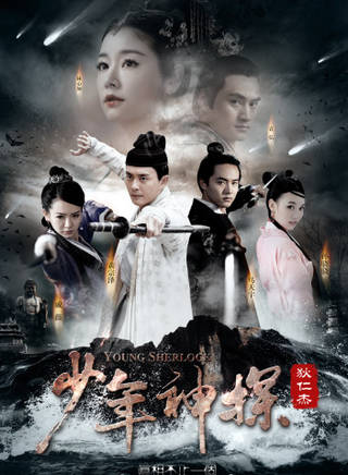 靳慶玲 靳慶玲