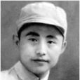 朱之光 朱之光