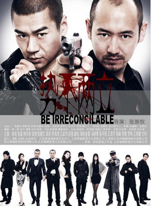 馬小茜(中國大陸女演員) 馬小茜(中國大陸女演員)