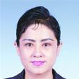 孫洪敏(遼寧省政協民族和宗教委員會副主任) 孫洪敏(遼寧省政協民族和宗教委員會副主任)