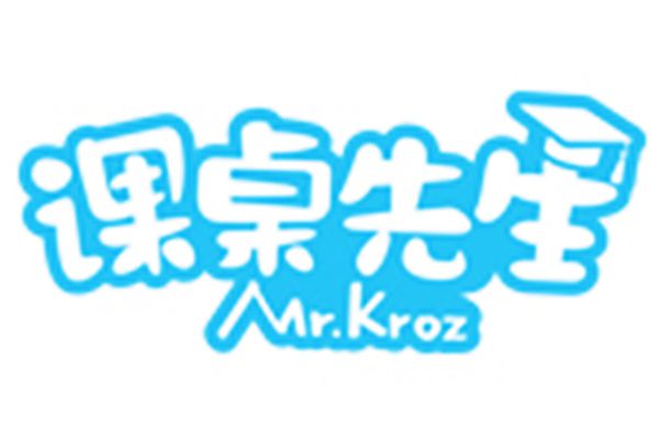 課桌先生 課桌先生