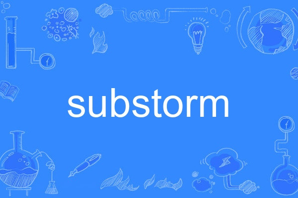 substorm substorm