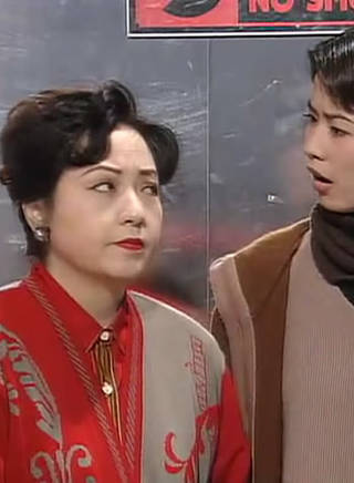 梁葆貞 梁葆貞