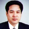 陳德毅(國家檢察官學院黨委專職副書記、紀委書記) 陳德毅(國家檢察官學院黨委專職副書記、紀委書記)
