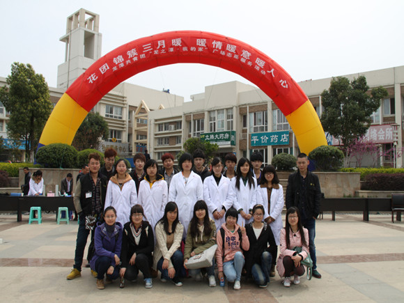 南京特殊教育師範學院語言學院