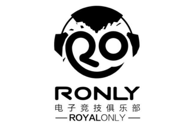 Ronly