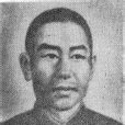 馬興周 馬興周