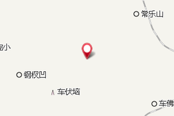 黃水溝 黃水溝