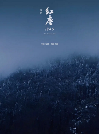 徐依所 徐依所
