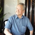 何南丁 何南丁