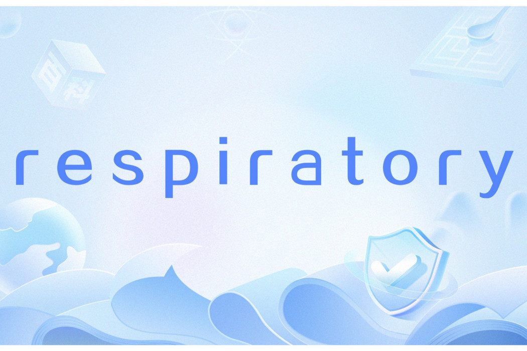 respiratory respiratory