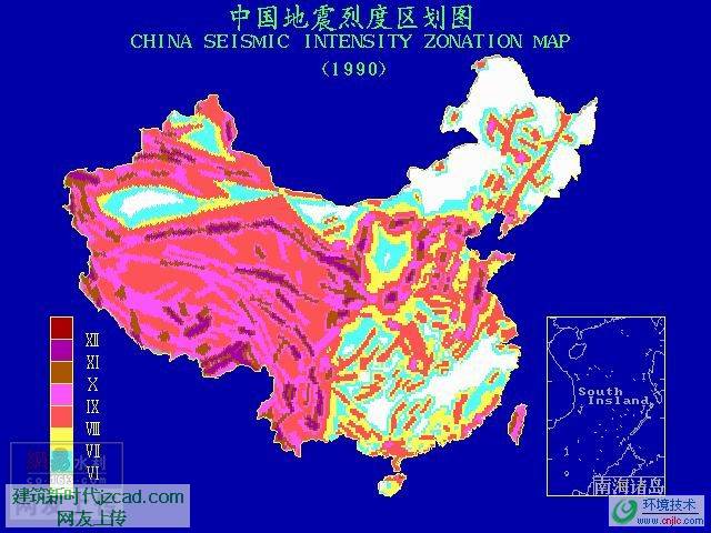 中國地震烈度區劃圖