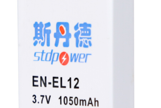 斯丹德EN-EL12 斯丹德EN-EL12