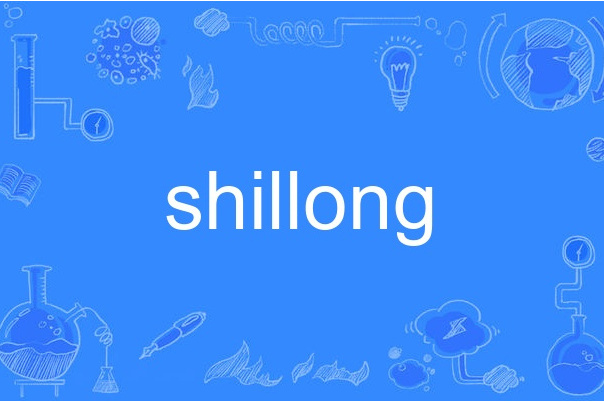 shillong shillong