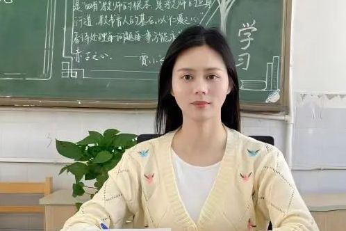 謝夢夢(江蘇省鄭梁梅高級中學語文教師) 謝夢夢(江蘇省鄭梁梅高級中學語文教師)