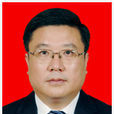 張明超(中共舟山市委常委、組織部長) 張明超(中共舟山市委常委、組織部長)