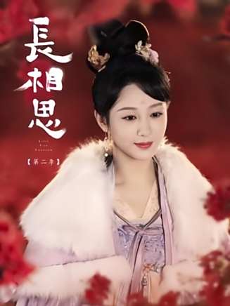 孫瑋(中國內地影視男演員)