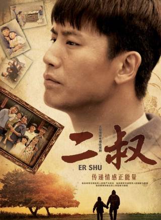 常鈺詞 常鈺詞