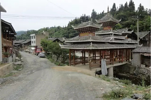 高傳村 高傳村