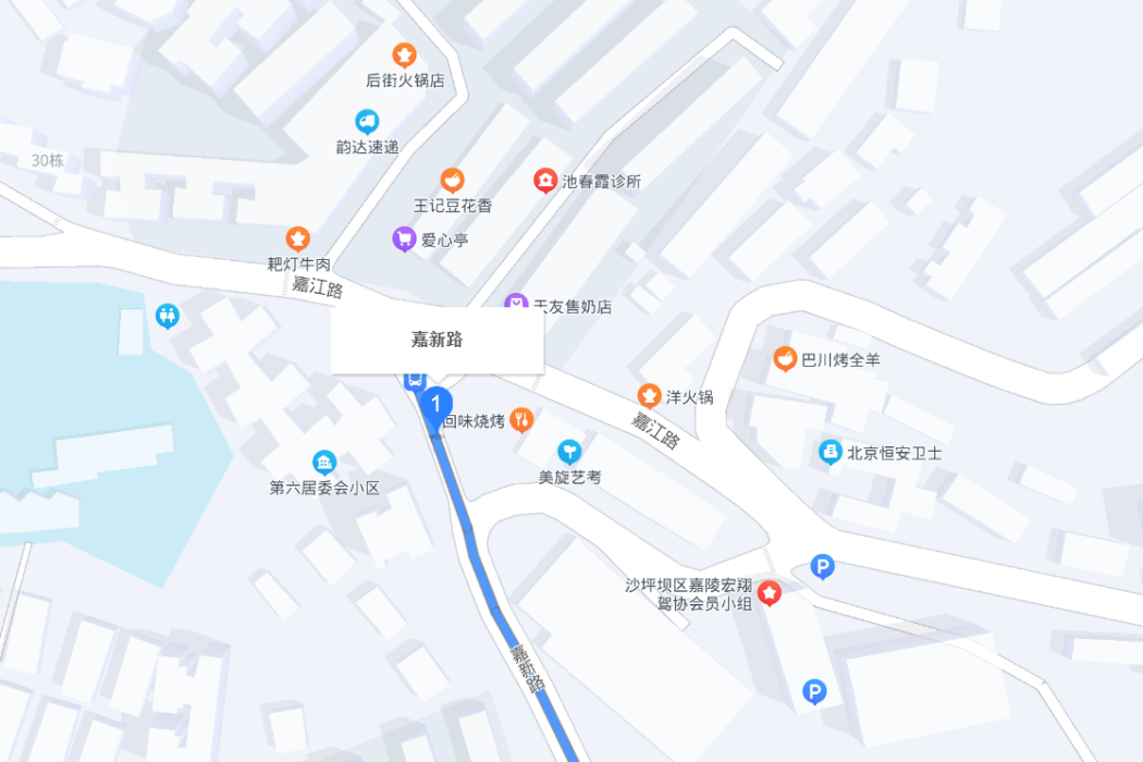 嘉新路 嘉新路