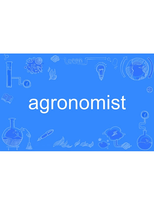 agronomist agronomist