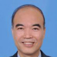 鄭貴和 鄭貴和