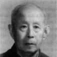 羅河 羅河