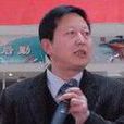 方華(杭州電子科技大學正校級巡視員) 方華(杭州電子科技大學正校級巡視員)