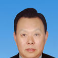 王國俊(黑龍江省綏化市人民政府副市長)