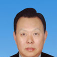 王國俊(黑龍江省綏化市人民政府副市長) 王國俊(黑龍江省綏化市人民政府副市長)