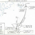 崇武以東海戰(崇武海戰) 崇武以東海戰(崇武海戰)