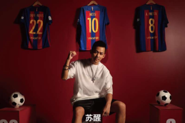 The Greatest Messi The Greatest Messi